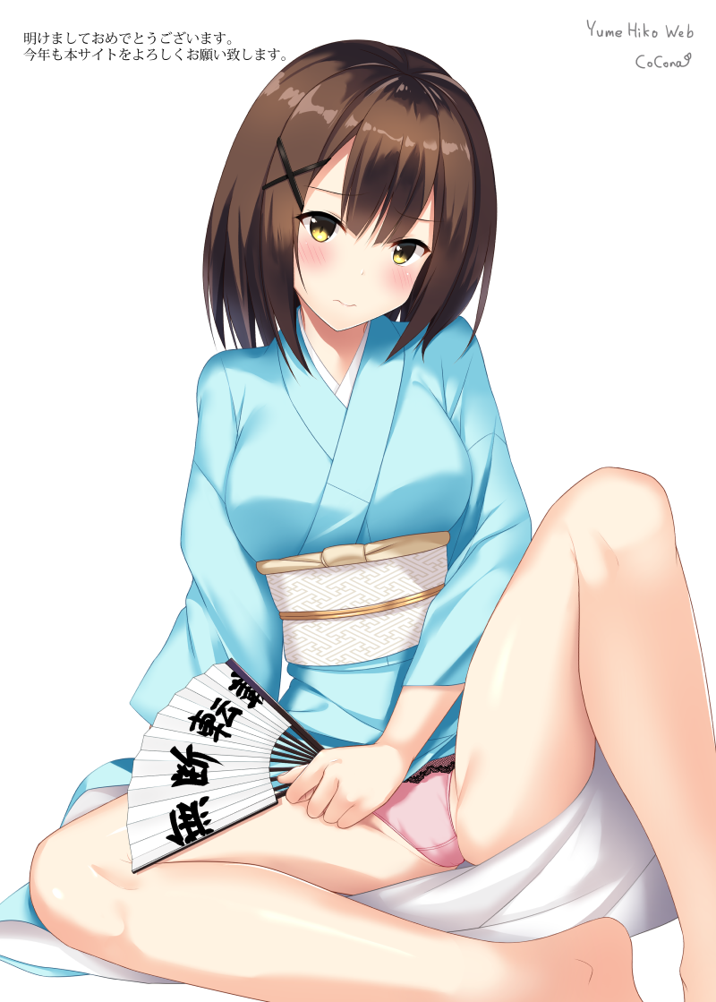 1girl, akeome, arm_support, artist_name, blue_kimono, blush, brown_eyes, brown_hair, circle_name, closed_eyes, cocona, commentary_request, crotch_seam, female_focus, folding_fan, frown, full_body, hair_ornament, hand_fan, happy_new_year, holding, imashime_honoka, japanese_clothes, kimono, kotoyoro, leaning_to_the_side, looking_at_viewer, medium_hair, mudan_tensai_wa_yurushimasen!, new_year, original, panties, pantyshot, pink_panties, simple_background, sitting, solo, spread_legs, translation_request, underwear, white_background, x_hair_ornament, yumehiko
