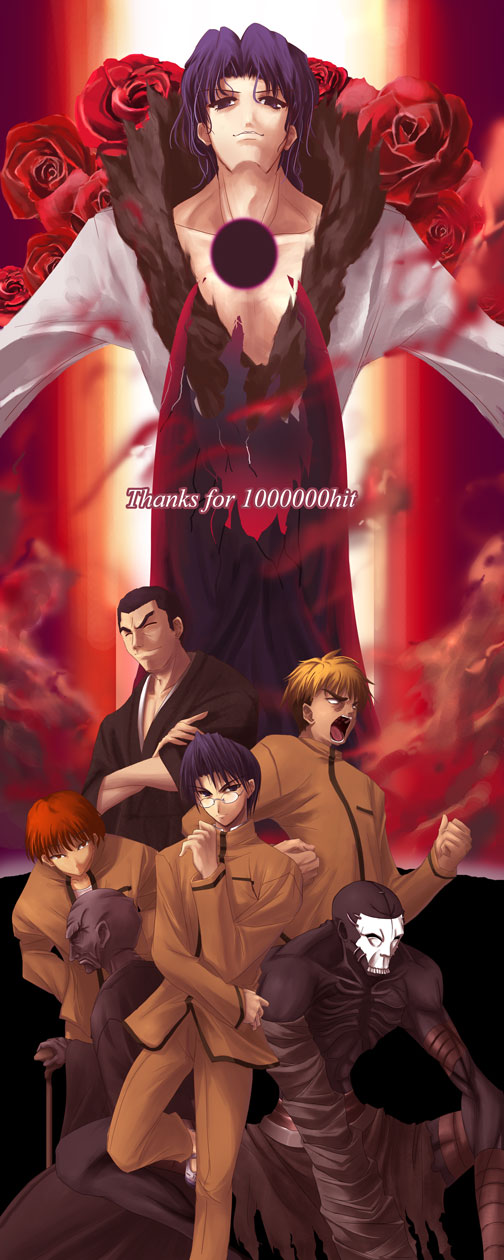 00s, 6+boys, cane, fate/stay_night, fate_(series), flower, glasses, hassan_of_the_cursed_arm_(fate)