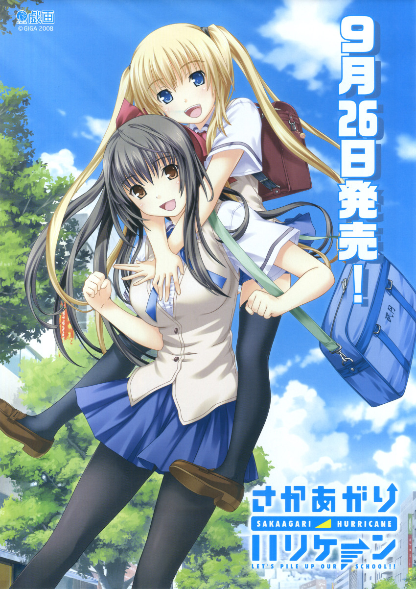 2girls, absurdres, ayase_natsuki, backpack, bag, blonde_hair, blue_bag, blue_eyes