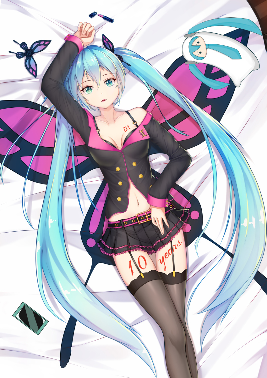 1girl, absurdres, animal_print, aqua_eyes, aqua_hair, bed_sheet, belt, belt_skirt