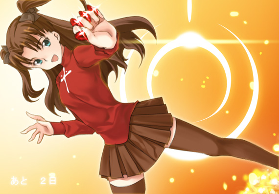 00s, 1girl, black_thighhighs, blue_eyes, brown_hair, fate/stay_night, fate_(series), female_focus, gem, hair_ribbon, kayaka, miniskirt, ribbon, skirt, solo, thighhighs, tohsaka_rin, turtleneck, twintails, two_side_up, zettai_ryouiki