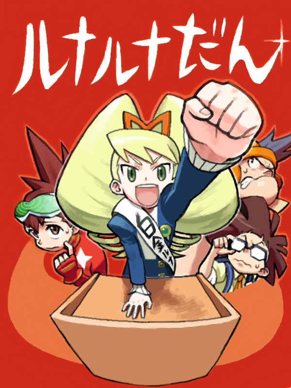 1girl, 3boys, adjusting_eyewear, arms_up, badge, blonde_hair, brown_eyes, brown_hair