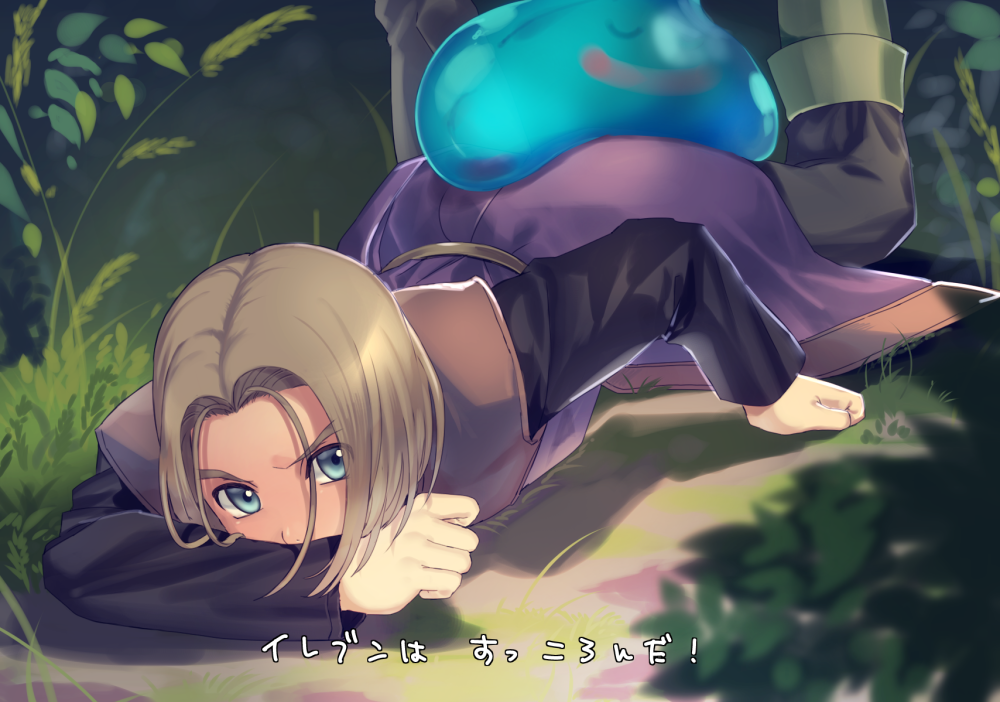 1boy, black_shirt, blush, bob_cut, clenched_hands, closed_eyes, covering_own_mouth, dragon_quest