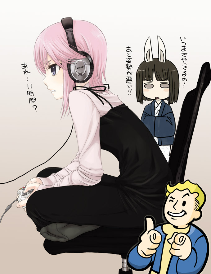 10s, 2girls, animal_ears, asuka_(busou_shinki), busou_shinki, chair, controller, fallout, fallout_3, feet, game_console, game_controller, headphones, indian_style, leaning_forward, multiple_girls, murmeltier, pantyhose, pink_hair, playing_games, playing_video_games, profile, purple_eyes, sitting, socks, takanashi, translation_request, vault_boy, video_game, xbox_360