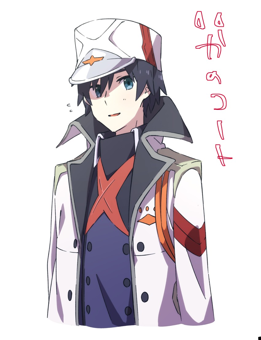 10s, 1boy, absurdres, black_hair, blue_eyes, coat, darling_in_the_franxx, hat