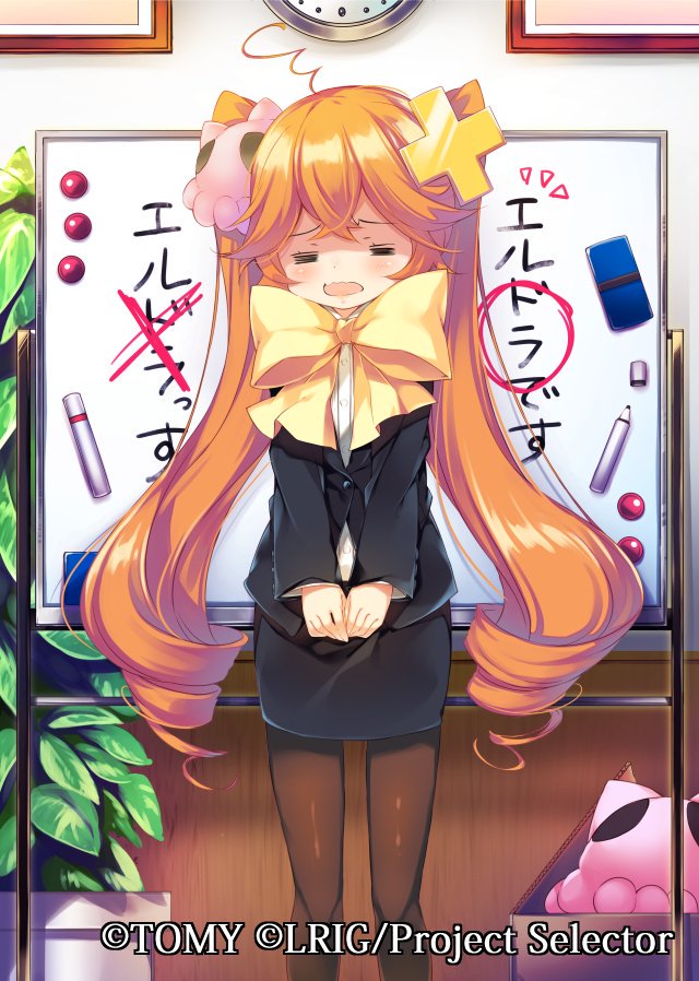 10s, 1girl, black_jacket, black_pantyhose, black_skirt, bow, brown_hair, closed_eyes