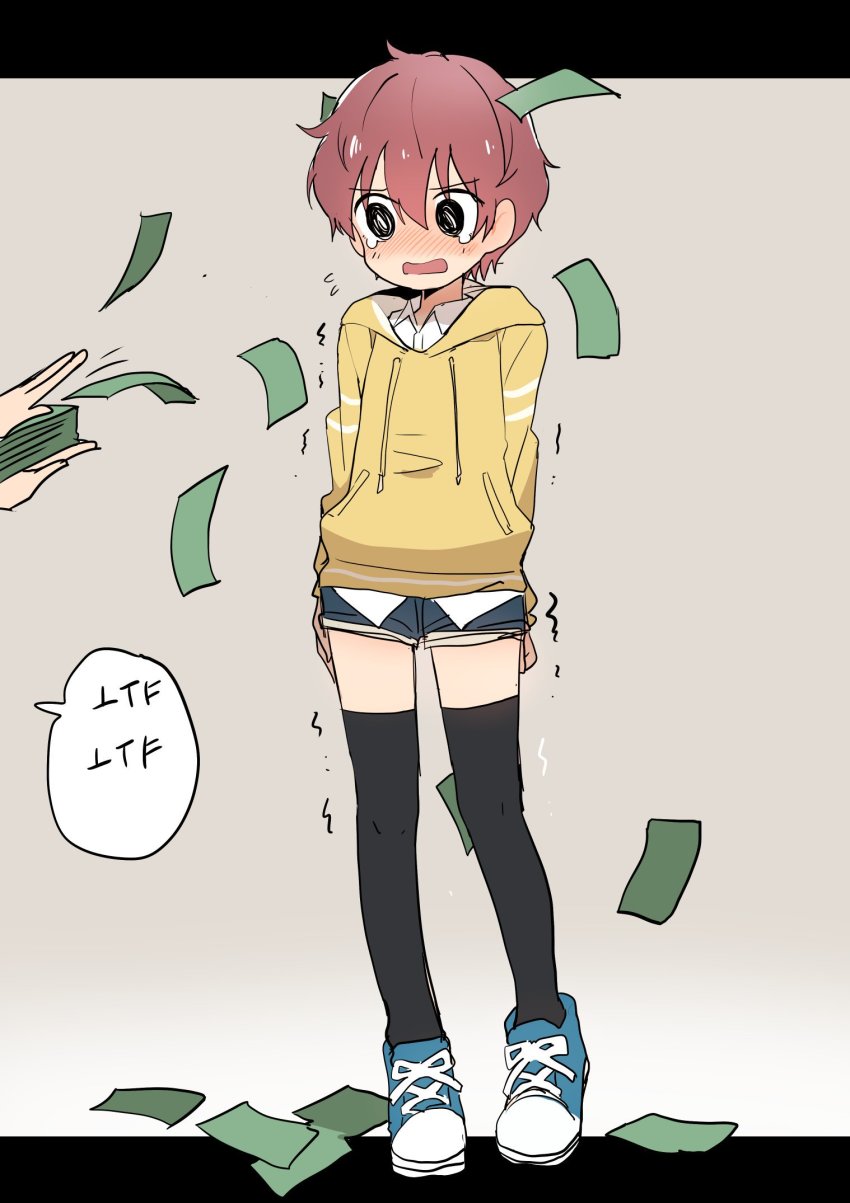 2boys, @_@, arms_behind_back, banknote, black_legwear, blue_footwear, blue_shorts, blush, borrowed_character, bural_chingu, collared_shirt, cutoffs, denim, denim_shorts, drawstring, embarrassed, full_body, furrowed_brow, grey_background, han_yul, head_out_of_frame, highres, hood, hood_down, hoodie, korean_text, letterboxed, looking_at_another, male_focus, money, motion_lines, multiple_boys, nose_blush, parkgee, red_hair, shirt, shoes, short_shorts, shorts, simple_background, sketch, sneakers, solo_focus, speech_bubble, standing, tears, thighhighs, translation_request, trembling, wavy_hair, wavy_mouth, white_shirt, wing_collar