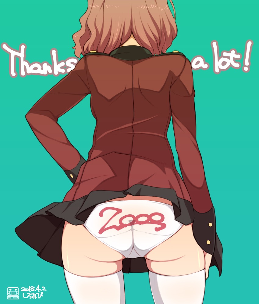 10s, 1girl, absurdres, artist_name, back, black_skirt, clothes_writing, commentary_request
