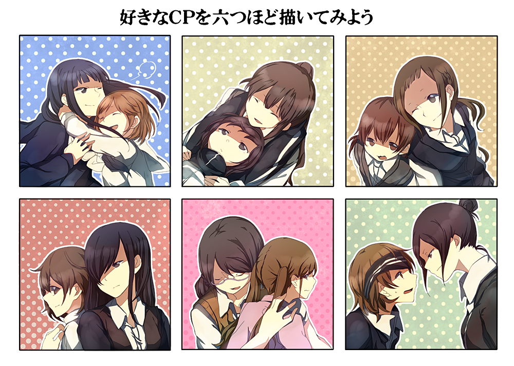6+girls, aihara_miki, ariu_aki, black_hair, blunt_bangs, brown_hair, closed_eyes, commentary_request