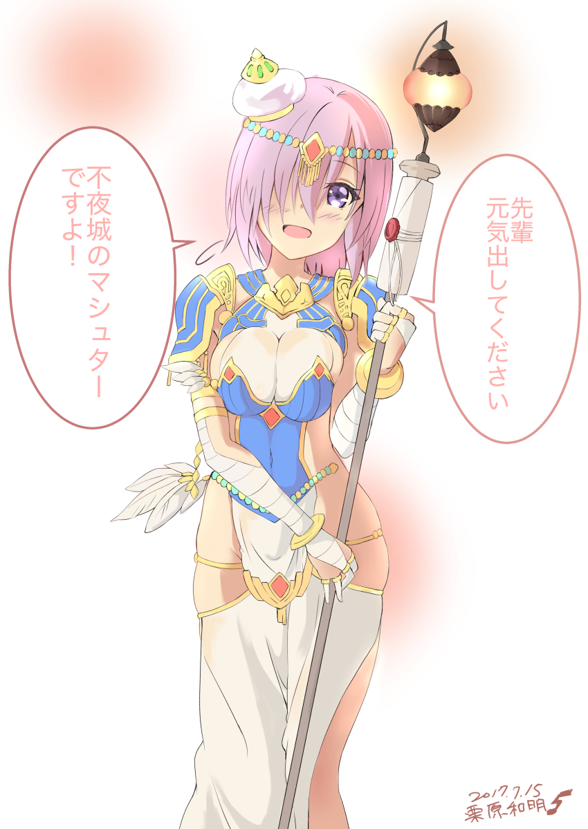 1girl, absurdres, arm_wrap, armlet, armor, blush, breasts, bridal_gauntlets