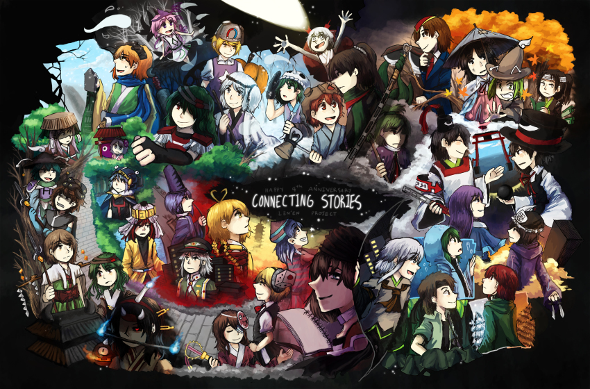 6+others, adagumo_no_saragimaru, adagumo_no_yaorochi, ahoge, ajirogasa, amanomiya_jun, amanomori_shou, ametsukana_yago