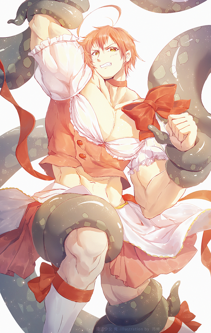 10s, 1boy, abs, ahoge, artist_name, bound, bow, brown_eyes