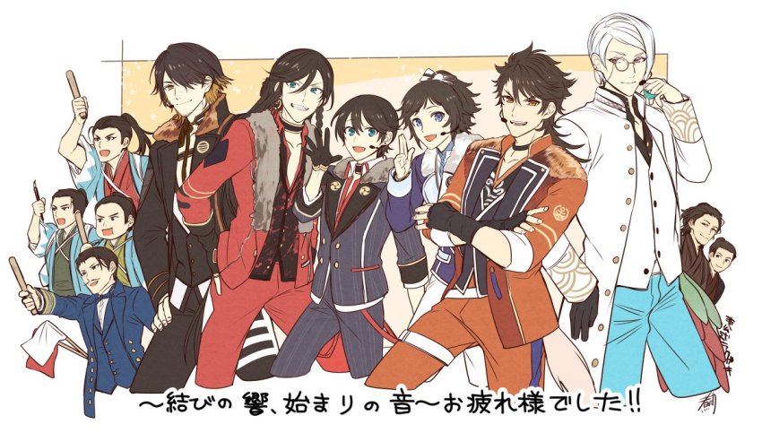 10s, 6+boys, alternate_costume, black_hair, blue_eyes, braid, brown_hair, crossed_arms, earrings, fingerless_gloves, gloves, hand_on_own_hip, haori, hijikata_toshizou, horikawa_kunihiro, idol, izumi-no-kami_kanesada, japanese_clothes, jewelry, long_hair, male_focus, multicolored_hair, multiple_boys, musical_touken_ranbu, mutsu-no-kami_yoshiyuki, nagasone_kotetsu, nitaka_(fujikichi), ponytail, shinsengumi, side_braid, tasuki, tomoegata_naginata, touken_ranbu, white_hair, yamato-no-kami_yasusada