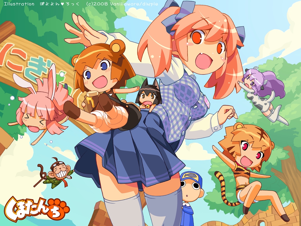 >_<, 2boys, 5girls, animal_ears, closed_eyes, kuma-tan, kumatanchi, multiple_boys