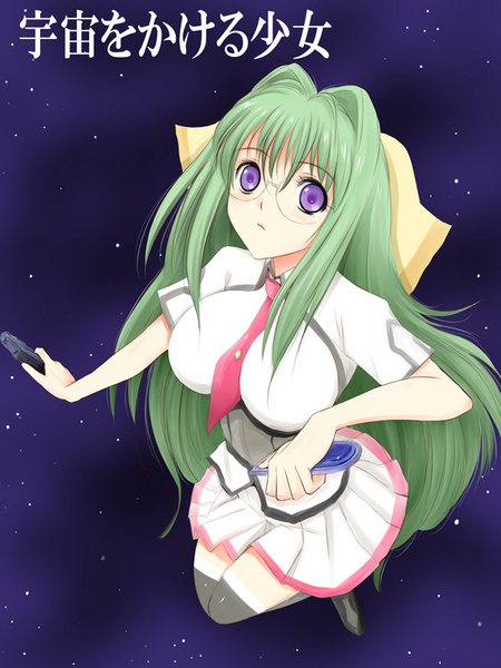 00s, bow, breasts, glasses, green_hair, kannagi_itsuki, large_breasts, long_hair, necktie, niwatori_kokezou, purple_eyes, school_uniform, shimoyama_mutsumi, skirt, solo, sora_wo_kakeru_shoujo, space, star_(symbol), thighhighs