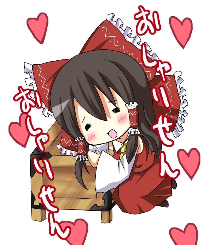 1girl, bad_id, bad_pixiv_id, black_hair, bow, box, chibi, darkside