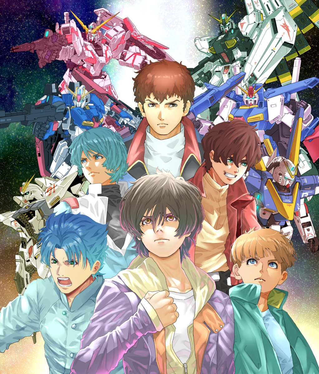 6+boys, amuro_ray, banagher_links, beam_rifle, blue_eyes, blue_hair, brown_eyes, brown_hair