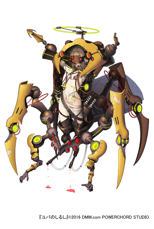 1girl, 2016, bandages, belt, belt_skirt, catheter, character_request, company_name