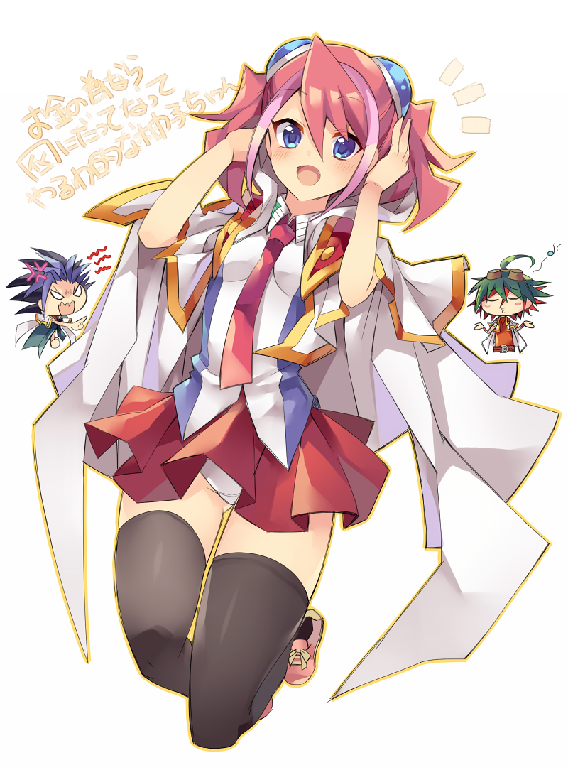 1girl, 2boys, ^^^, anger_vein, angry, black_thighhighs, blue_eyes, chibi