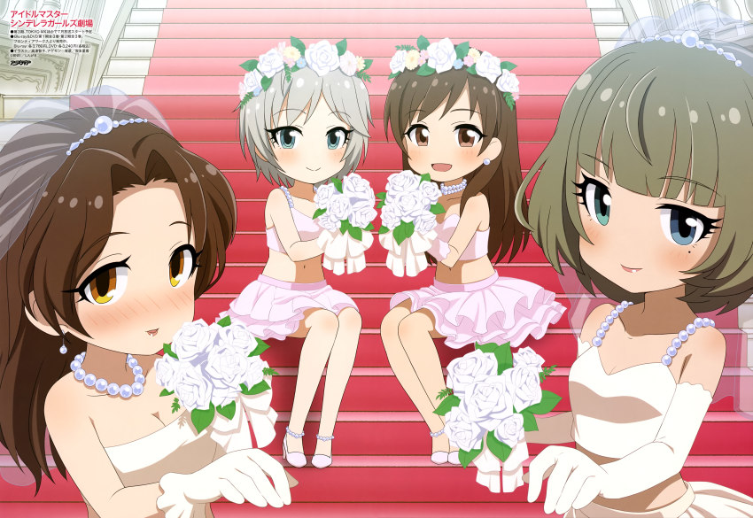 4girls, absurdres, agemono, anastasia_(idolmaster), animedia, aqua_eyes, bare_shoulders, blue_eyes