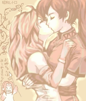 3girls, angry, caught, fiora_(fire_emblem), fire_emblem, fire_emblem:_the_blazing_blade, florina_(fire_emblem), gloves