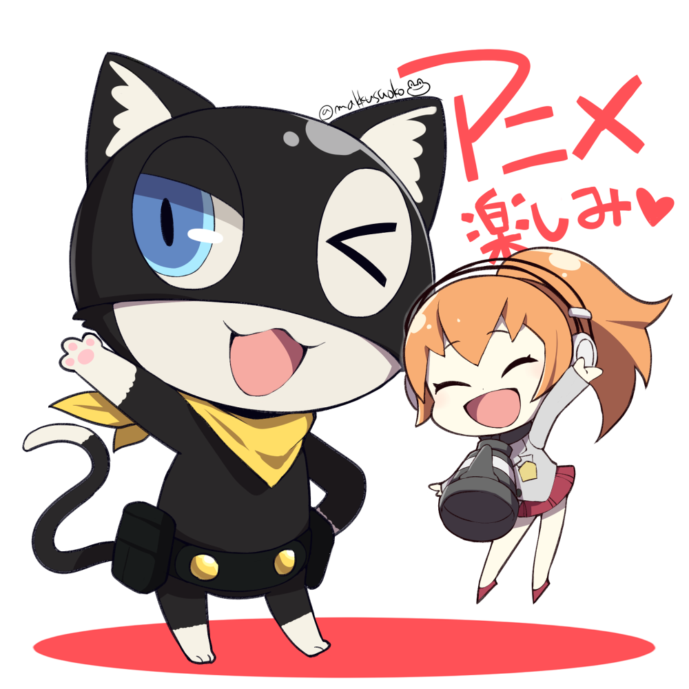 10s, 1boy, 1girl, :d, animal_ears, aria_(caligula), blue_eyes, caligula_(game), caligula_(series), cat_ears, cat_tail, do_m_kaeru, headphones, megaphone, mini_person, minigirl, morgana_(persona_5), one_eye_closed, open_mouth, orange_hair, persona, persona_5, ponytail, pouch, scarf, smile, tail, waving