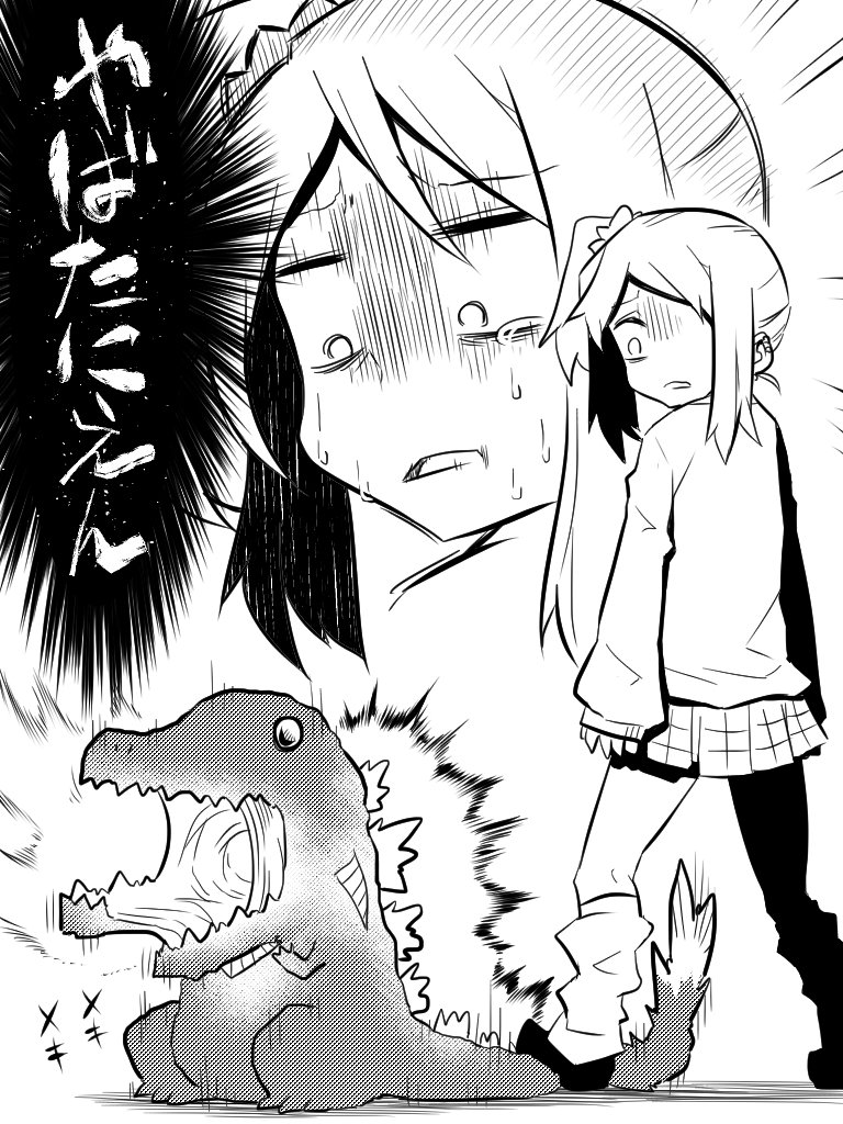 commentary_request, ear_piercing, emphasis_lines, from_behind, glowing, godzilla, godzilla_(series), godzilla_(shin)