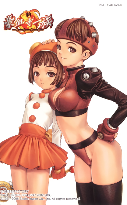 2006, 2girls, age_difference, arms_behind_back, atlus, bikini, bikini_bottom_only, black_legwear