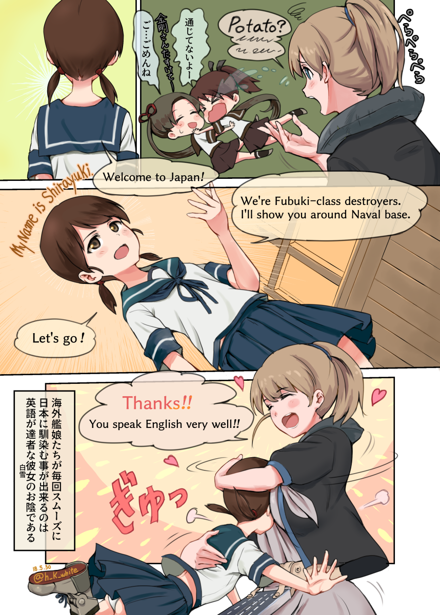 4girls, ayanami_(kancolle), between_breasts, black_shirt, bow, breasts, comic, dated