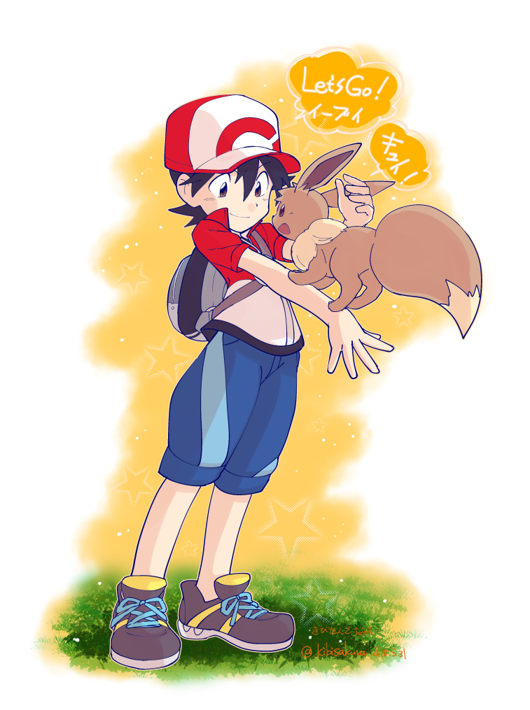 1boy, animal_on_arm, backpack, bad_id, bad_pixiv_id, bag, baseball_cap, black_hair, brown_eyes, capri_pants, chase_(pokemon), eevee, full_body, gen_1_pokemon, grass, hat, kibisakura, looking_at_another, male_focus, nintendo, pants, pokemon, pokemon_(creature), pokemon:_let's_go_pikachu!_and_let's_go_eevee!, shoes, short_sleeves, smile, sneakers, speech_bubble, star_(symbol), twitter_username, yamamoto_satoshi_(style)