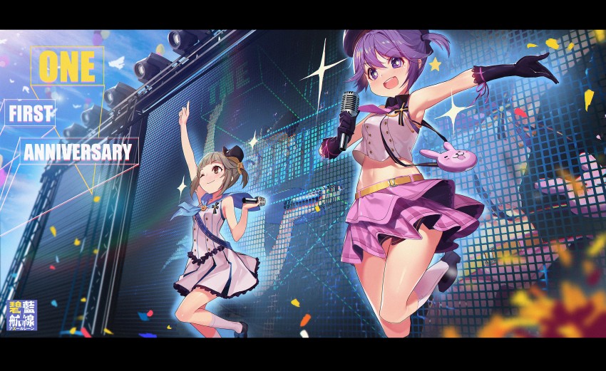 2girls, absurdres, anniversary, azur_lane, blush, brown_eyes, brown_hair, closed_mouth