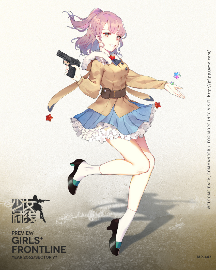 1girl, blue_skirt, coat, full_body, girls'_frontline, gun, hair_ornament, handgun