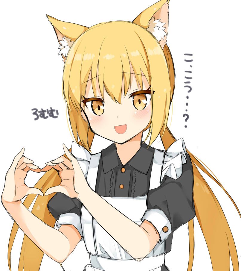 alternate_costume, animal_ears, apron, black_shirt, blonde_hair, blush, fox_ears, hair_between_eyes
