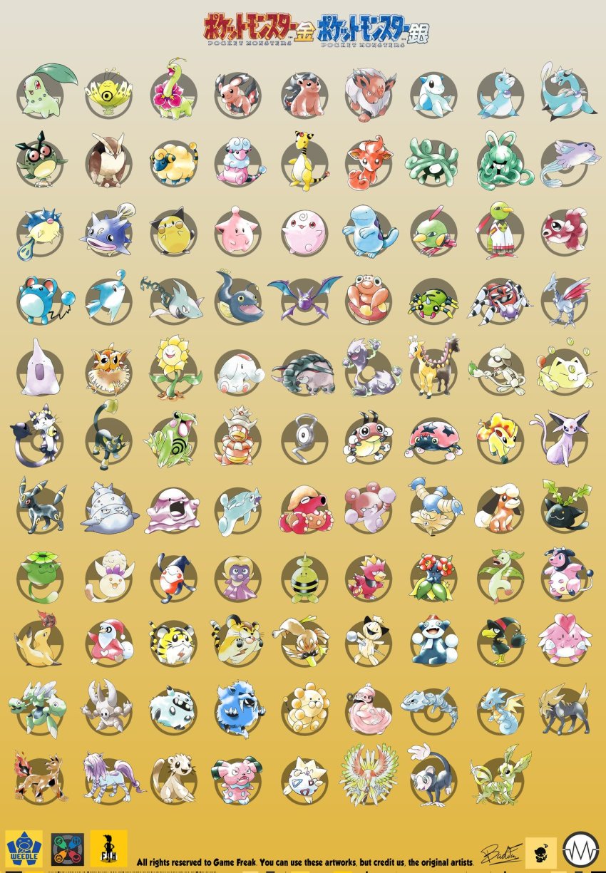 :d, ^_^, absurdres, ampharos, anchor, animon_(evolved_ditto), aqua_(pokemon), aquaria, artist_collaboration, badafra, barririna_(baby_mr._mime), bellossom_(prototype), bellrun, betobaby_(baby_grimer), bird, black_hat, blazeknight-94, bombshikaa, booboo_(noctowl), chaos_xeno, chikorita, cleffa_(prototype), closed_eyes, commentary, copyright_name, crobat, daku, delibird_(prototype), donphan, dynabear, elebaby_(elekid), elephant, elite4, en_(entei), english_commentary, english_text, espeon, everyone, extra_arms, fiery_hair, fiery_tail, fire, fish, flaaffy, flower, gen_2_pokemon, ghost, gift_(delibird), girafarig_(prototype), gong_(tyrogue), grotes, gyopin_(baby_goldeen), hanamogura_(bayleef), haneei_(mantine), haneko_(hoppip), happy, happy_(blissey), hat, heart, highres, hinaazu_(baby_doduo), hitmontop_(prototype), ho-oh, honooguma, hoothoot_(prototype), horns, igglybuff_(prototype), ikari_(pokemon), insect_wings, jaranra_(evolved_tangela), jiangshi, kingdra_(prototype), koonya_(baby_meowth), kotora_(pokemon), kurusu_(pokemon), kyonpan, leafy_(leafeon), legendary_pokemon, lip_(smoochum), logo, madame_(evolved_farfetch'd), magby_(prototype), manboo1, mareep, marill, meganium, mikon_(baby_vulpix), miltank, mitsuboshi_(ledian), monja_(baby_tangela), multiple_heads, murkrow_(prototype), nameeru_(evolved_lickitung), natu, nintendo, no_humans, norowara, octillery_(prototype), official_style, one-eyed, open_mouth, owl, paon_(phanpy), para_(baby_paras), petitcorn_(baby_ponyta), pichu_(prototype), plucks_(evolved_pinsir), poke_ball, poke_ball_symbol, pokemon, pokemon_(creature), pokemon_gold/silver/crystal, pokemon_gold/silver/crystal_(prototype), politoed_(prototype), poponeko_(skiploom), porygon2_(prototype), prototype_design, puchikoon, pudii_(baby_growlithe), quagsire, qwilfish, rai_(raikou), raitora, remoraid_(prototype), ringring_(pokemon), santa_hat, scissors_(scizor), shark, shibirefugu_(evolved_qwilfish), sitting, smile, sneasel_(prototype), snubbull, spinarak, standing, star_(symbol), steelix, sugimori_ken, sugimori_ken_(style), sui_(suicune), sunny_(sunflora), swimming, tail, tail_(aipom), togepi, tongue, tongue_out, translated, tsubomitt_(evolved_weepinbell), turban_(slowbro's_shell), tusks, twins_(baby_girafarig), twohead_(ariados), umbreon, volbear, warwolf, wataneko_(jumpluff), wings, witch_hat, wolfman_(pokemon), xatu