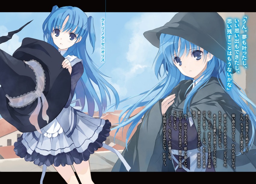 1girl, apron, black_hat, blue_eyes, blue_hair, chtholly_nota_seniorious, floating_hair, grey_ribbon