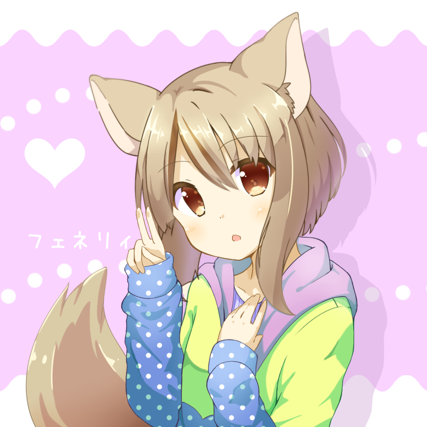 1girl, animal_ears, brown_eyes, chaakusu, character_name, fennery, fennery_(show_by_rock!!), fox_ears