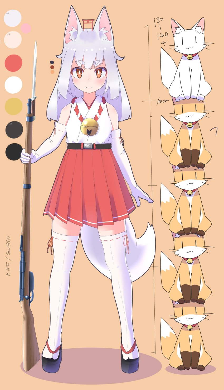 1girl, :3, absurdres, animal_ears, bare_shoulders, bayonet, bell, brown_eyes