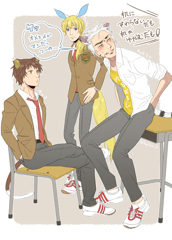 3boys, animal_crossing, animal_ears, artist_name, blonde_hair, blue_eyes, blush, cat_ears