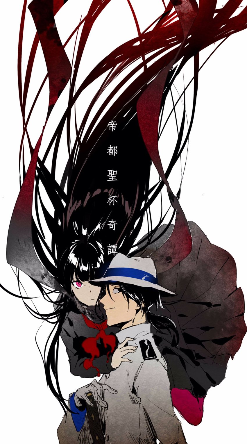 1boy, 1girl, absurdly_long_hair, fate/grand_order, fate_(series), floating, floating_hair, formal_clothes