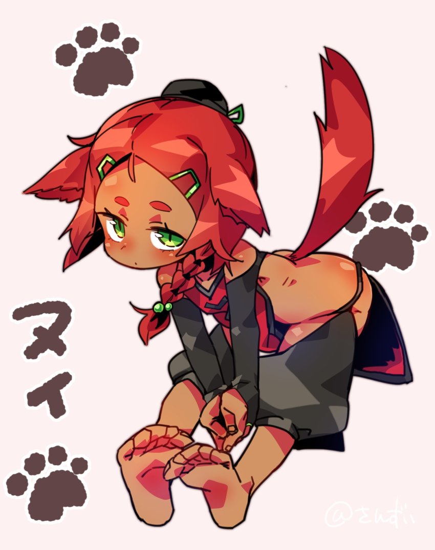 1girl, animal_ears, ass, barefoot, bent_over, borrowed_character, braid, dark_skin