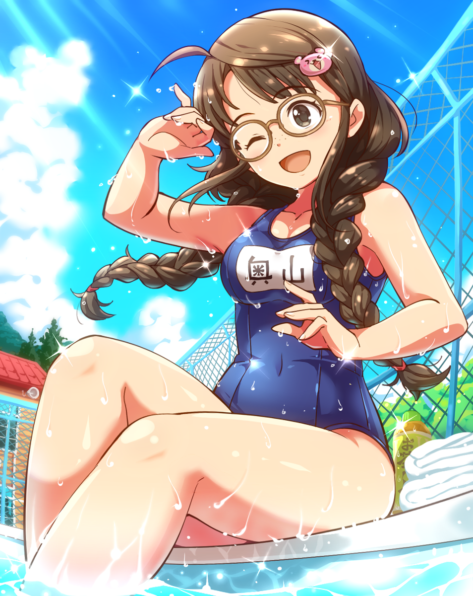 1girl, aopanda, bear_hair_ornament, blue_one-piece_swimsuit, blue_sky, braid, brown_eyes, brown_hair, chain-link_fence, cloud, day, eyebrows, female_focus, fence, fisheye, freckles, glasses, hair_ornament, highres, idolmaster, idolmaster_cinderella_girls, long_hair, okuyama_saori, one-piece_swimsuit, one_eye_closed, poolside, school_swimsuit, sitting, sky, solo, swimsuit, twin_braids, water