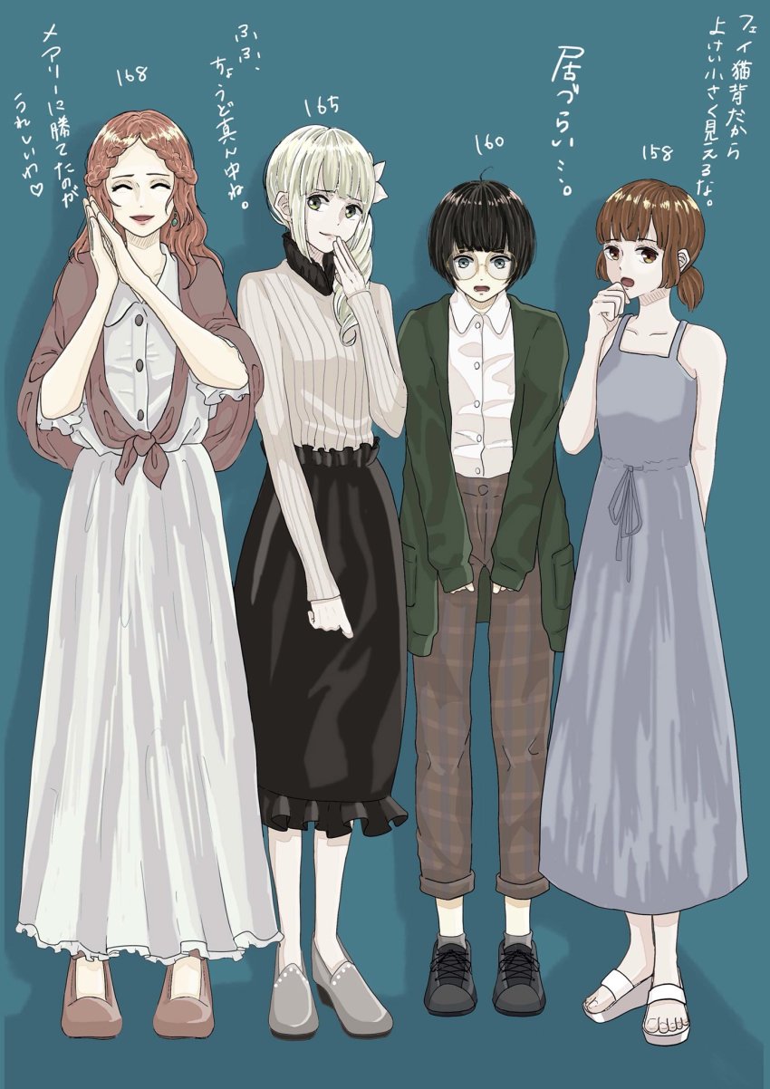 1other, 3girls, androgynous, black_hair, blonde_hair, blue_eyes, bob_cut, brown_eyes