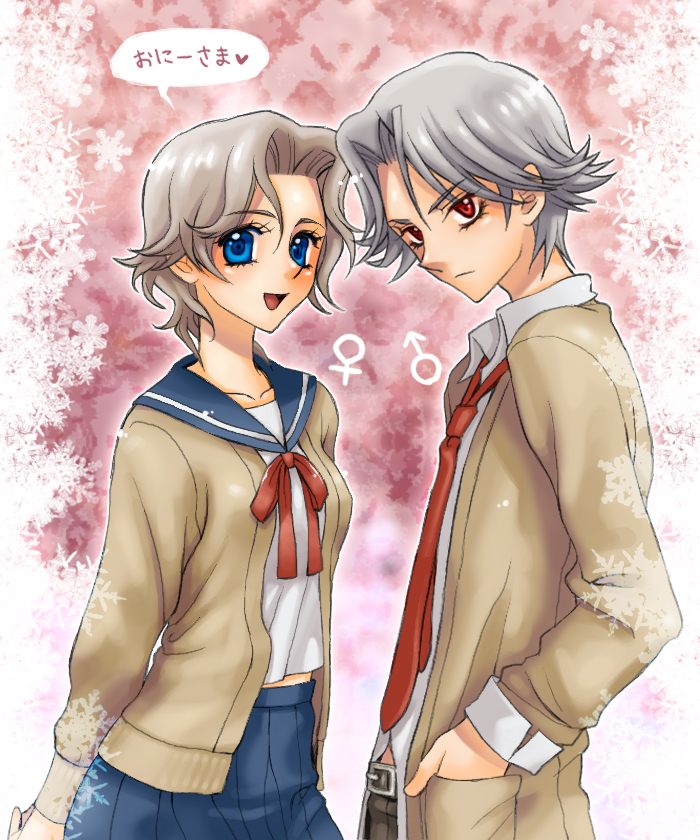 1990s_(style), 1boy, 1girl, bad_id, bad_pixiv_id, blue_eyes, celena_schezar, dilandau_albatou, dual_persona, emura_miurin, mars_symbol, red_eyes, school_uniform, silver_hair, spoilers, tenkuu_no_escaflowne, translated, venus_symbol