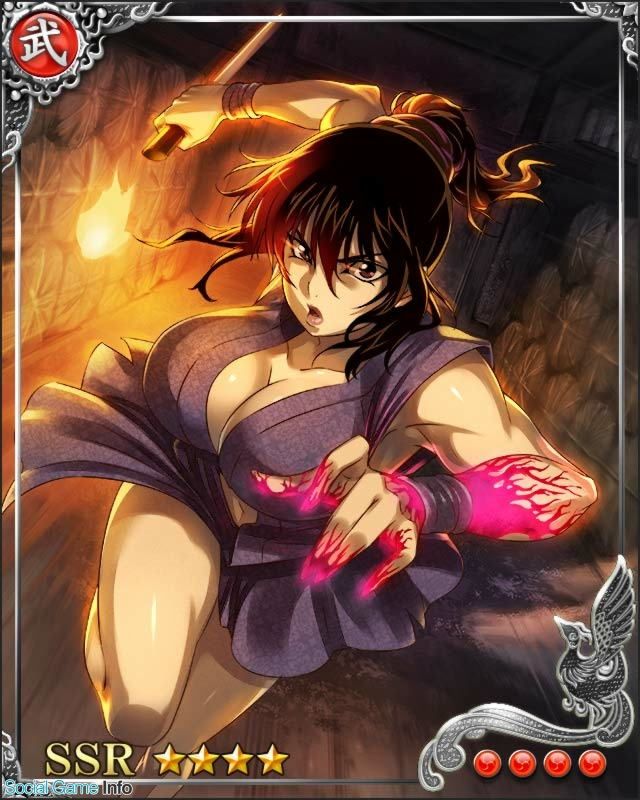 1girl, basilisk_(manga), breasts, brown_eyes, brown_hair, card_(medium), curvy, female_focus, looking_at_viewer, okoi, ponytail, serious, shiny_skin