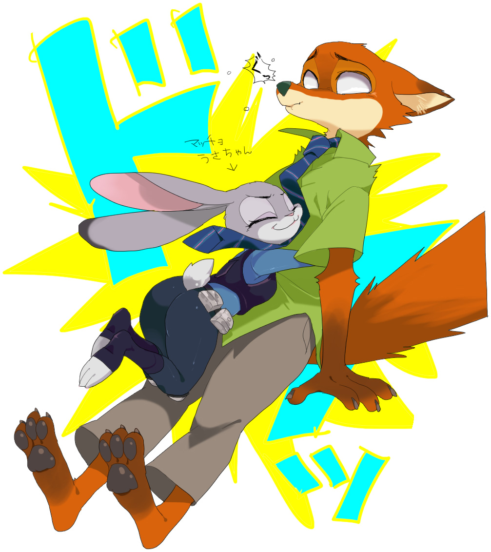 1boy, 1girl, :3, animal_ears, animal_hands, ass, belt, belt_pouch