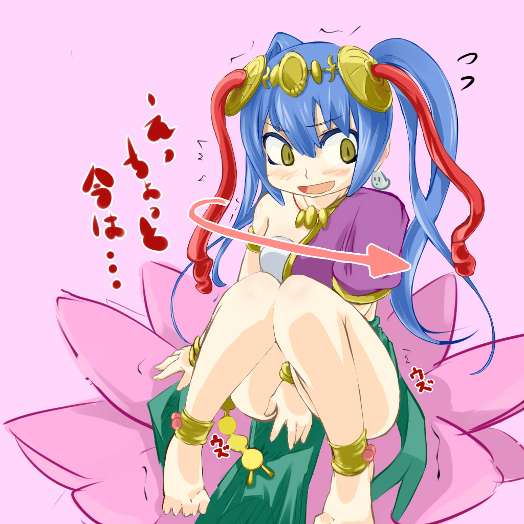 1girl, anklet, armlet, arrow_(projectile), barefoot, between_legs, blue_hair, blush