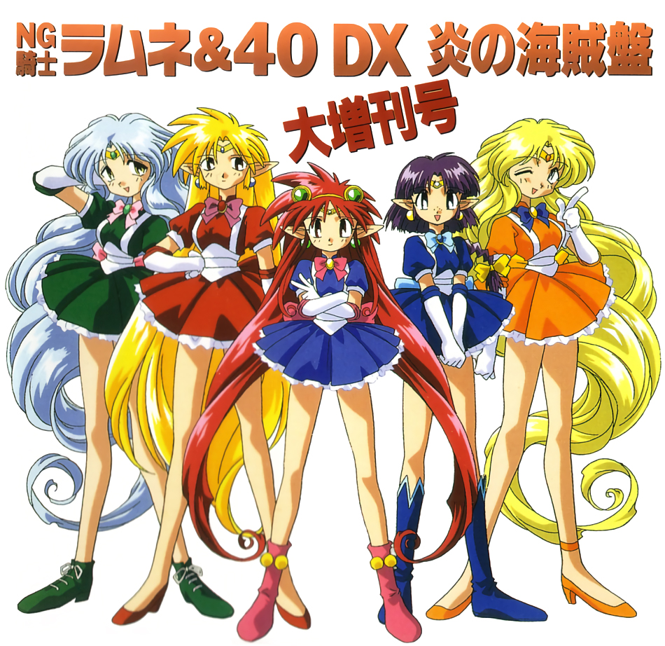 1990s_(style), 5girls, arara_cocoa, arara_milk, arm_behind_head, blonde_hair, boots, braid