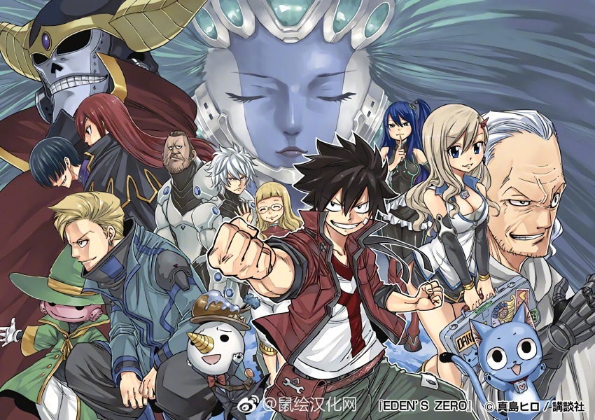 5girls, bandaid, bandaid_on_face, black_hair, blonde_hair, blue_eyes, blunt_bangs, breasts, character_request, clarisse_layer, cleaned, cleavage, copyright_name, eden's_zero, elsie_crimson, green_hat, hair_between_eyes, happy_(eden's_zero), hat, highres, jewelry, justice_(eden's_zero), labilia_christy, large_breasts, long_hair, mashima_hiro, michael_(eden's_zero), microskirt, mother_(eden's_zero), multiple_boys, multiple_girls, necklace, official_art, plue, rebecca_bluegarden, red_hair, shiki_granbell, skirt, spiked_hair, swept_bangs, tagme, very_long_hair, victory_(eden's_zero), weisz_steiner, weisz_steiner_(old), ziggy_(eden's_zero)