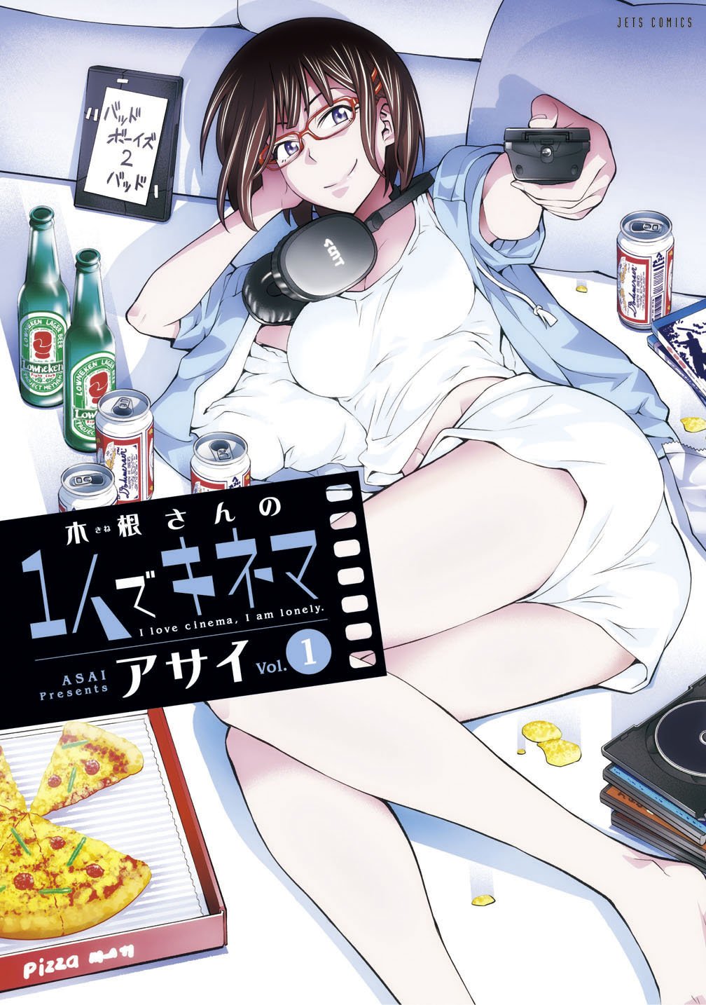 1girl, acai, aiming, aiming_at_viewer, alcohol, barefoot, beer, beer_bottle