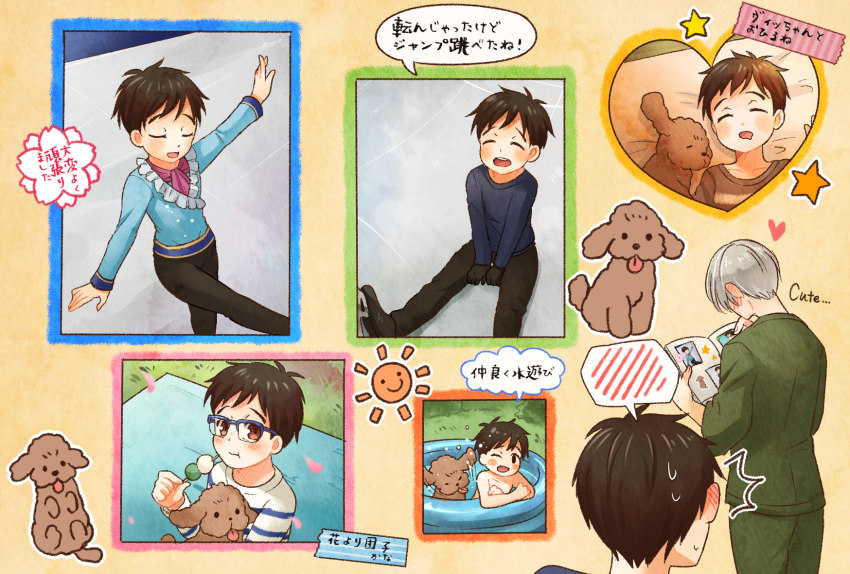 2boys, :t, ^_^, black_hair, blue-framed_eyewear, brown_eyes, child, closed_eyes